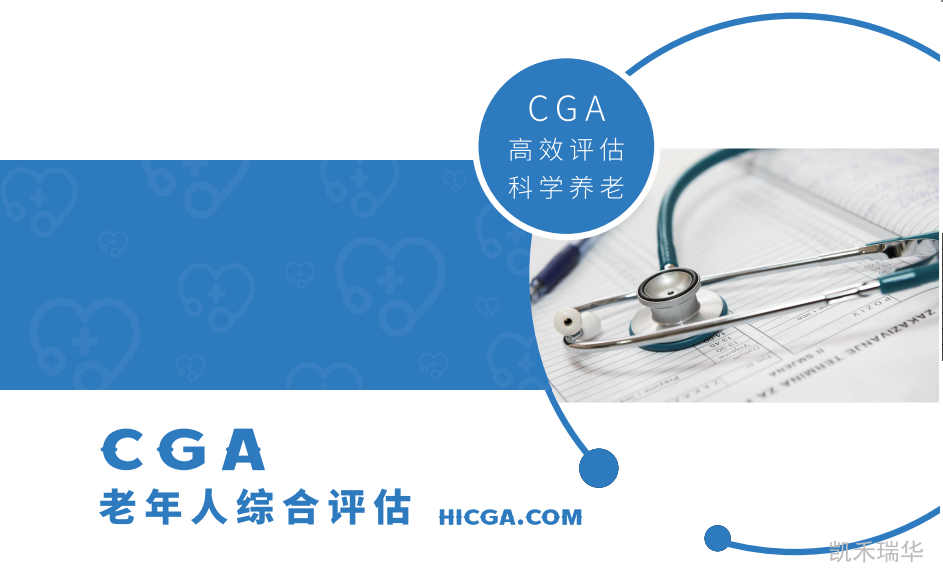企业微信截图_17346608428999